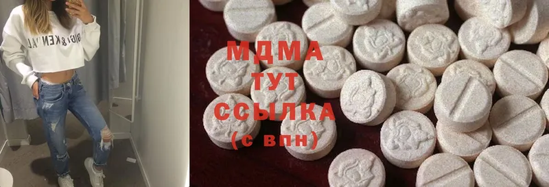 MDMA кристаллы  как найти   Кингисепп 